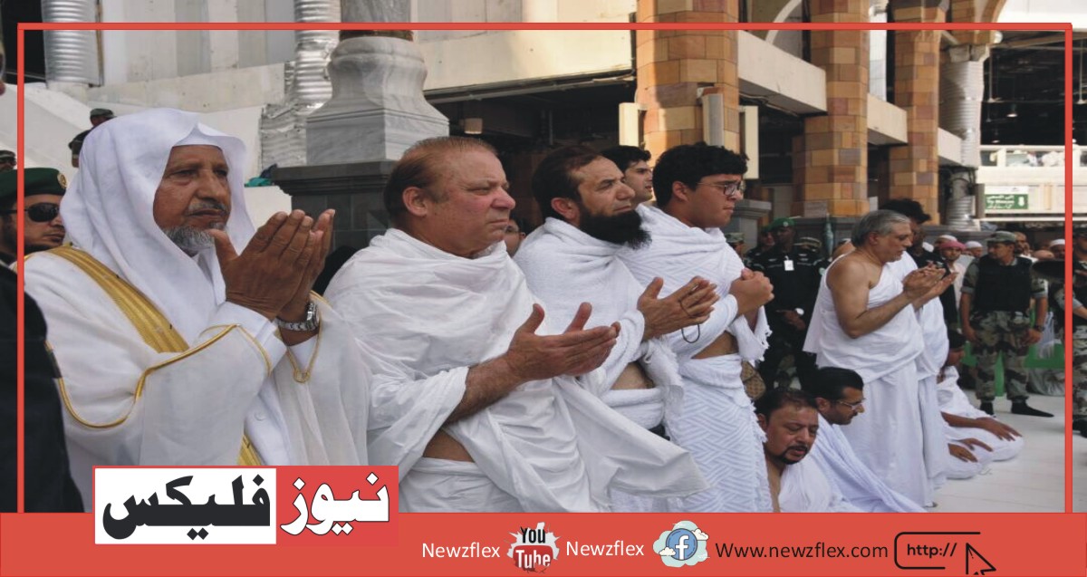 PM Shahbaz Sharif with 16 family members to perform Umrah.