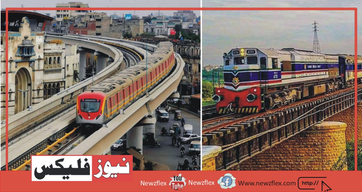 KCR to be Built on Lahore’s Orange Line Train Model