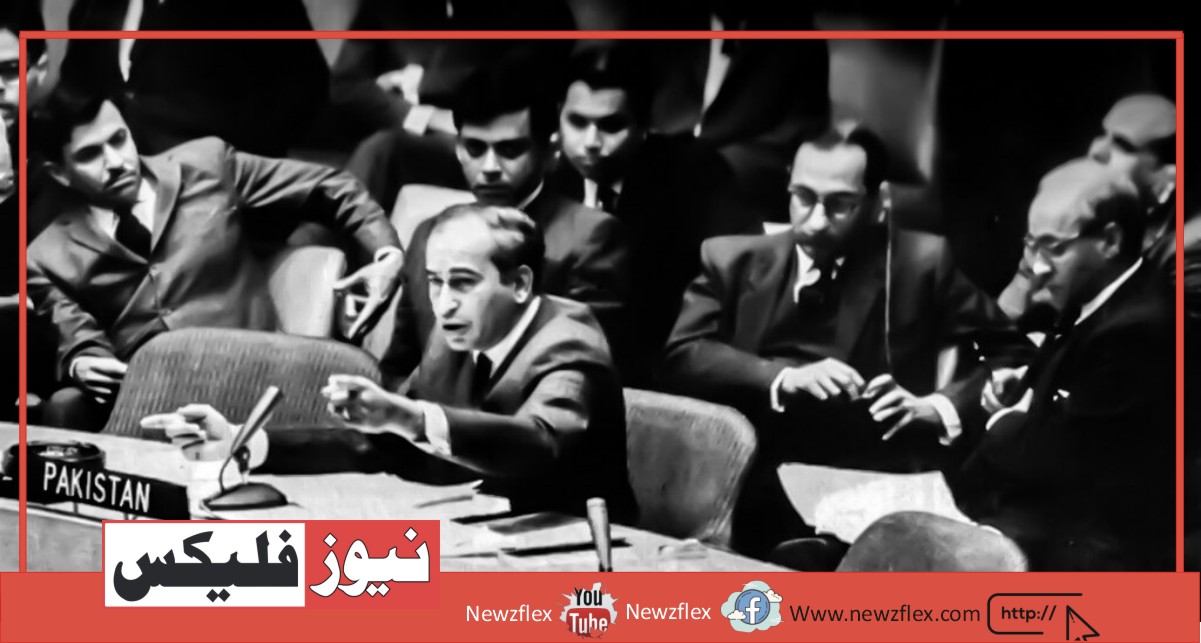 Bhutto and the UN
