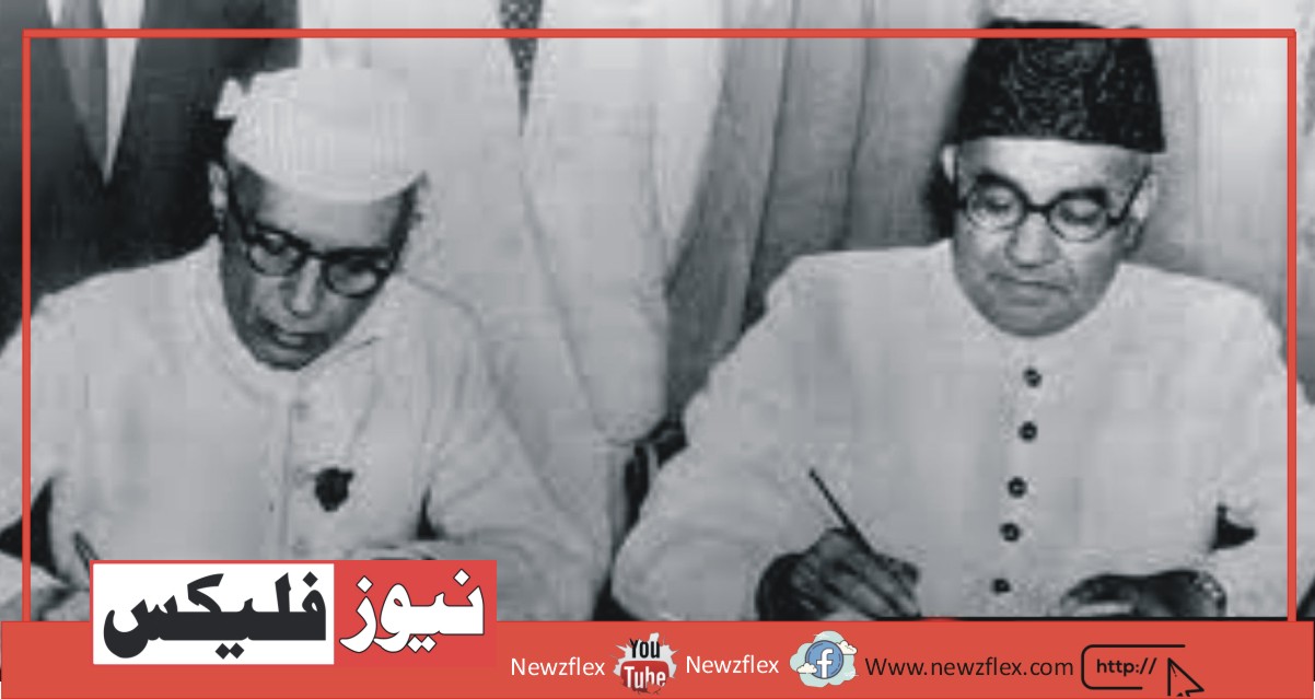 Liaquat-Nehru pact