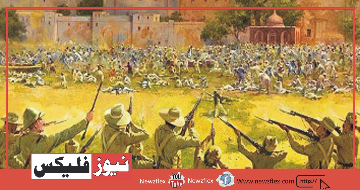 Jalianwala Bagh Massacre (1919)