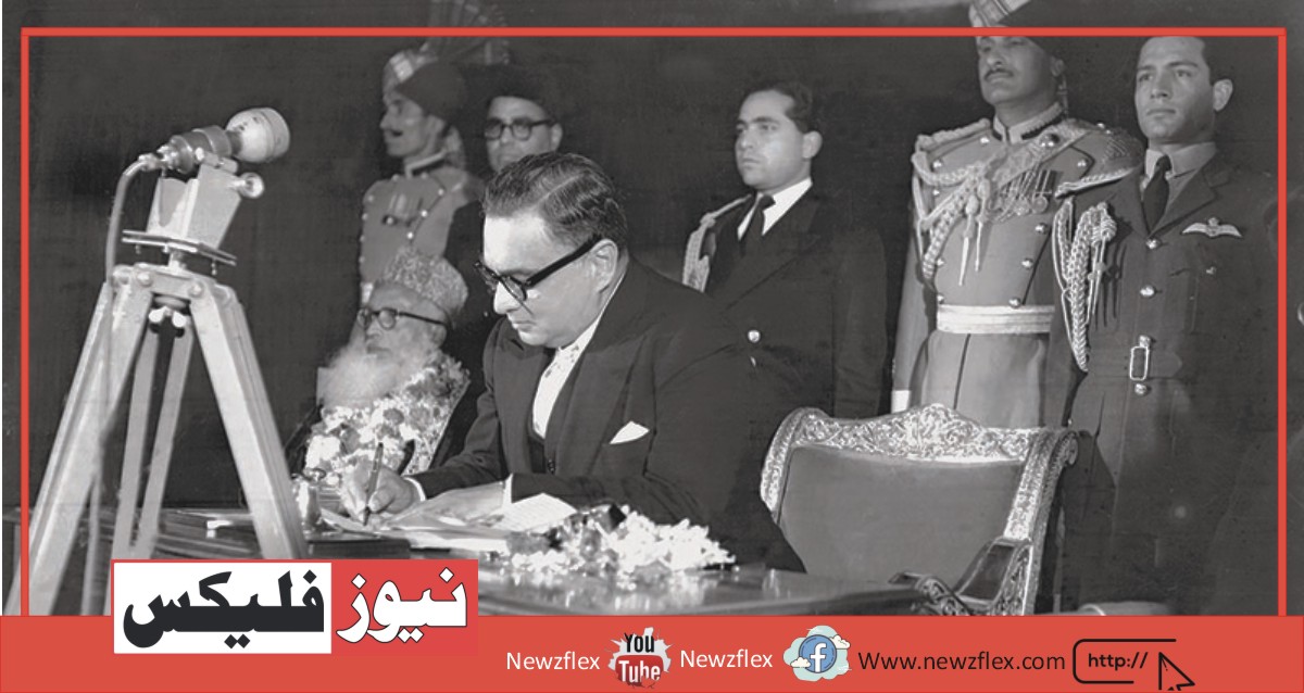 First Constituent Assembly of Pakistan (1947-1954)