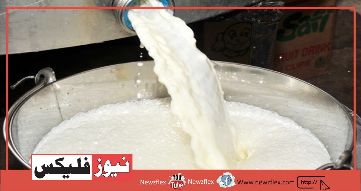 کراچی میں دودھ کی قیمت میں 20 روپے فی لیٹر اضافہ