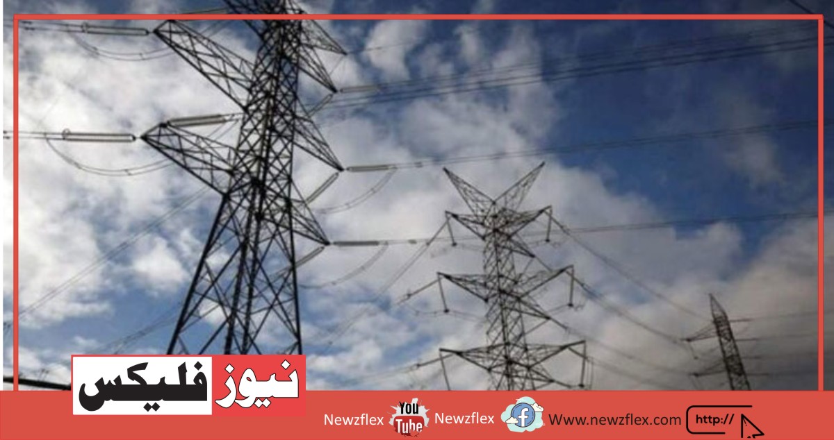 کراچی کے صارفین کے لیے بجلی کی قیمت میں 12.68روپے کا اضافہ