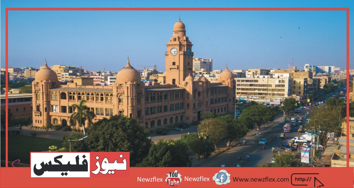 KMC – Complete Overview of Karachi Metropolitan Corporation