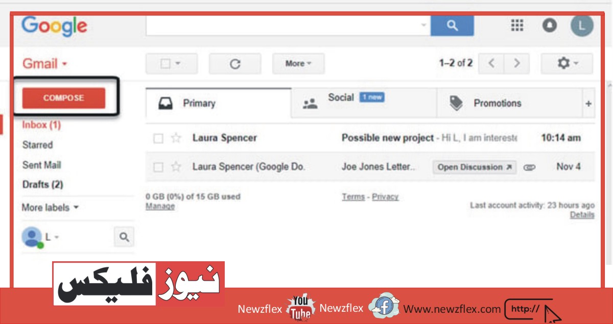 What is Gmail, its uses and complete details