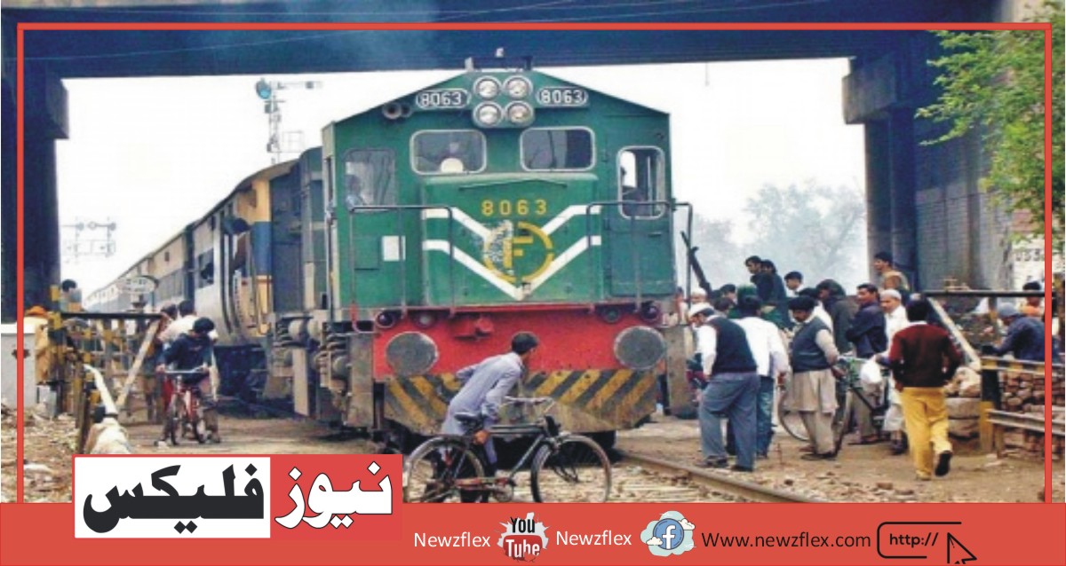 پاکستان ریلوے کا تمام ٹرینوں میں کیمرہ لگانے کا فیصلہ