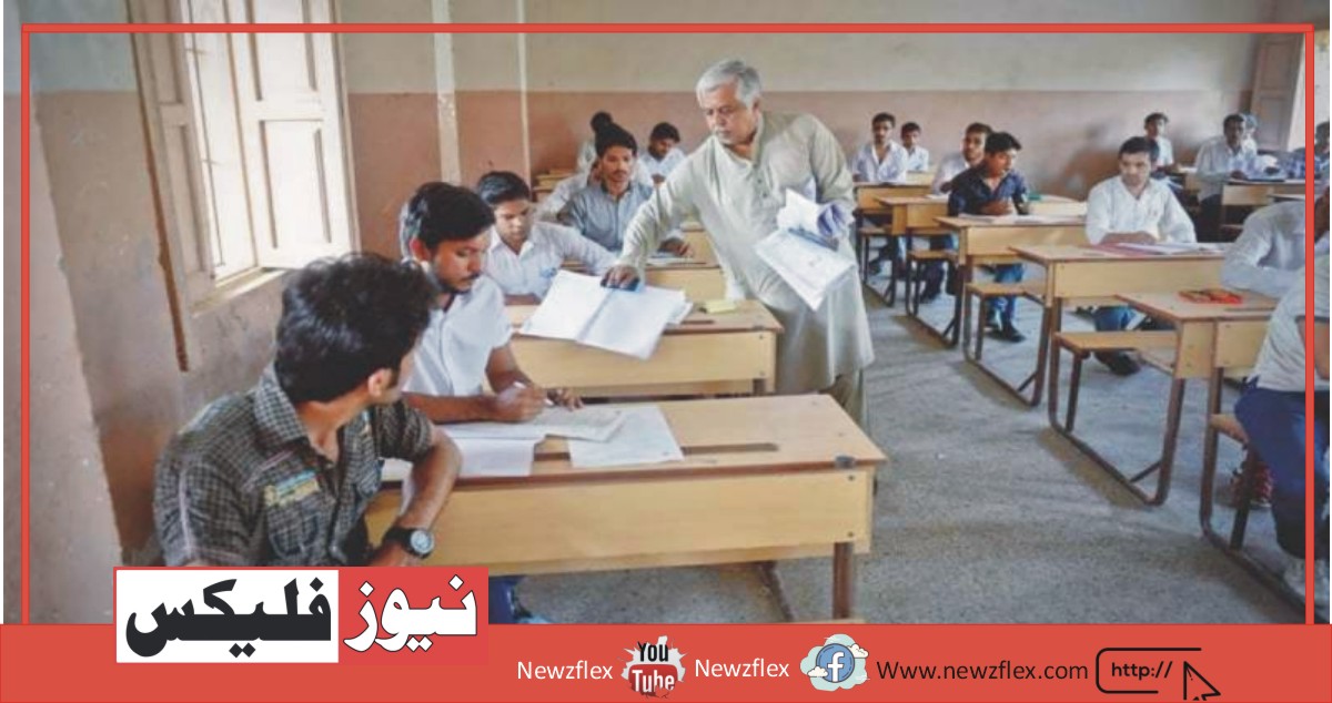 سندھ نے میٹرک اور انٹرمیڈیٹ کے امتحانات 2023 کی تاریخ کا اعلان کر دیا۔