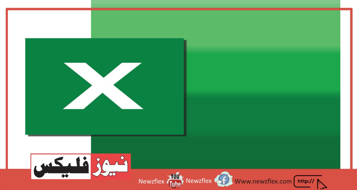 How to Recover MS Excel Files on Windows? – A Comprehensive Guide