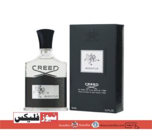 Creed is one of the best perfume brands, which is trusted all around. It has a rich collection of fragrances for men, and all are high-quality.