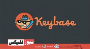 Keybase provides end-to-end encryption to ensure your data is secure and safe. You can also utilize it to make sure that no one is stealing your personal information.