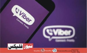 Viber is one of the first apps to compete with WhatsApp. It offers end-to-end encryption for calls, messages, and shared media.