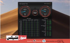 Fusion Speed Test is another well-known site that allows you to check your internet speed.