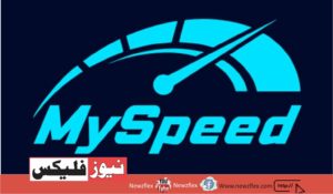 TestMy.net, a reliable site for speed-testing internet connections, offers more information than the average speed.