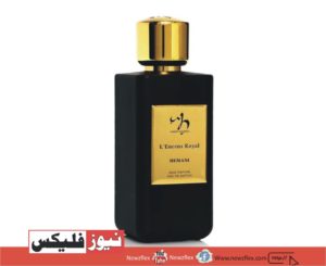Wasim Badami owns the Brand. All products are safe and high quality. Their perfume line is affordable and reasonably priced.