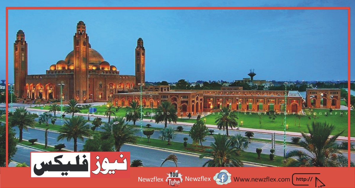 بحریہ ٹاؤن لاہور کی سیر