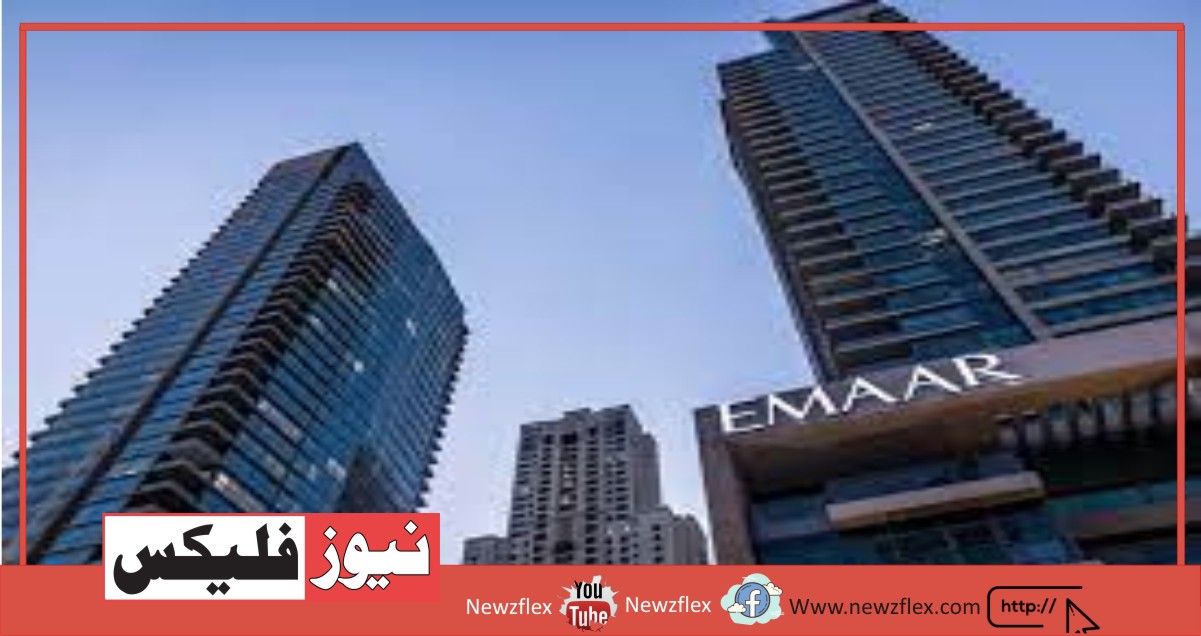 ایمار پراپرٹیز نے متحدہ عرب امارات میں 9.5 بلین ڈالر کی جائیداد کی فروخت کا ریکارڈ قائم کیا۔