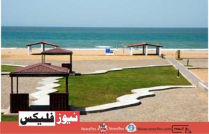 Lasbela beach has become ideal among the famous tourist destinations of Pakistan. 