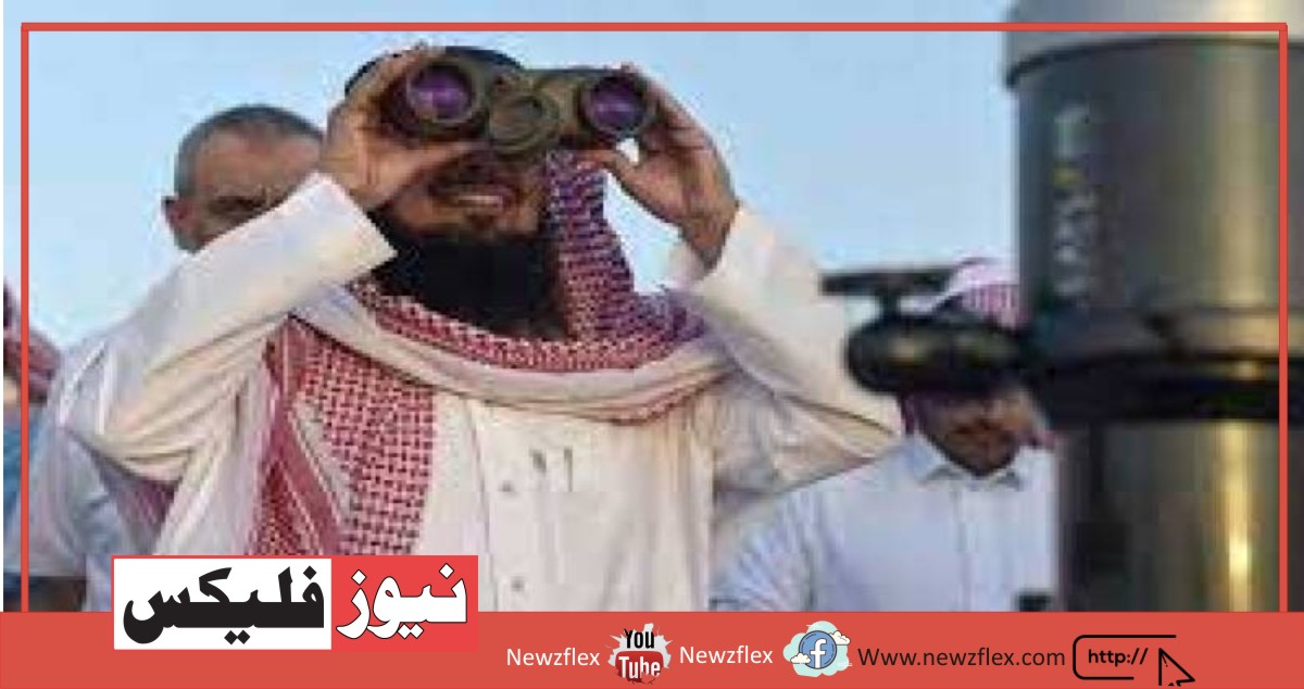 سعودی عرب اور متحدہ عرب امارات جمعرات کو پہلا روزہ منائیں گے۔