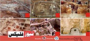 سال 1989 کی کھدائی کے کام کی تصاویر