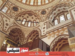 نئی والدہ جامع مسجد مسجد کا تعمیراتی نمونہ