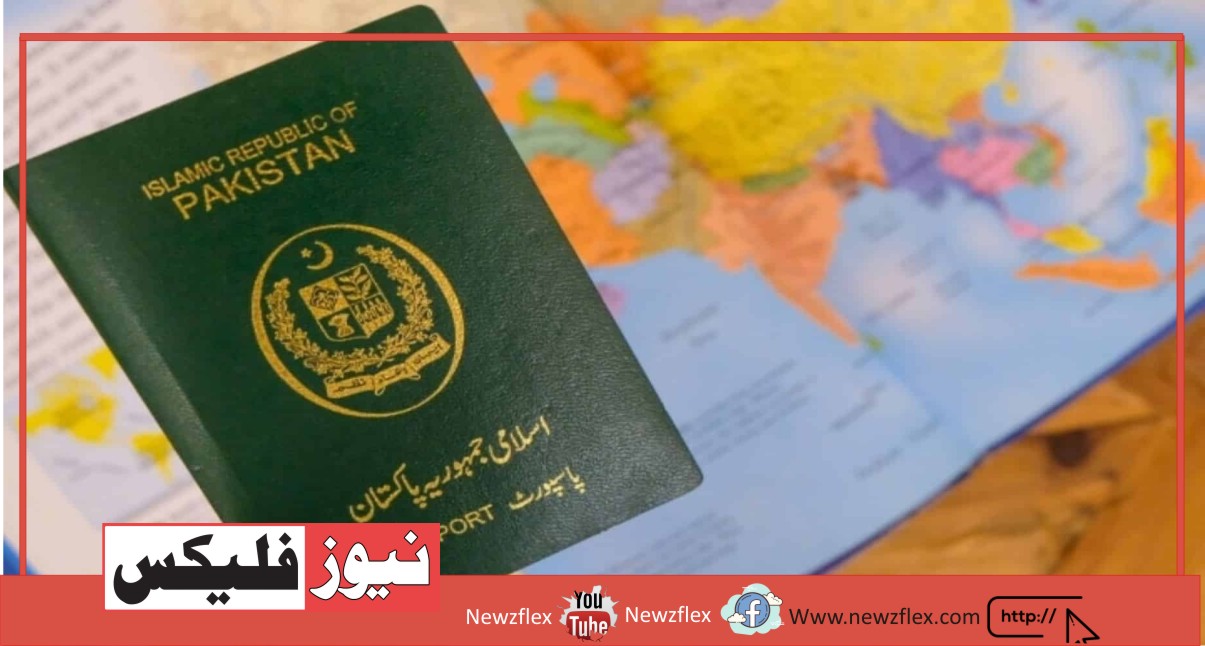 اب پاکستانی 30 سے ​​زائد ممالک کا بغیر ویزے کے سفر کر سکتے ہیں۔