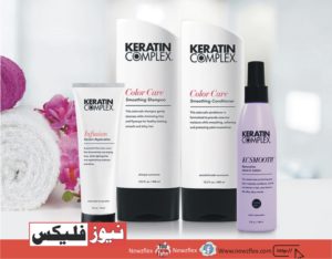 The Best Production Company for the Keratin Treatment