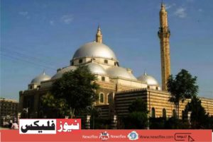 بمباری سے پہلے خالد بن ولید کی مسجد