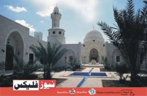 مسجد ابو عبیدہ رضی اللہ عنہا