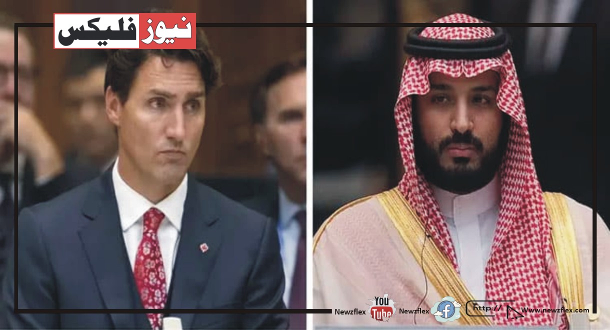 کینیڈا اور سعودی عرب ، 5 سال بعد سفارتی تعلقات کو معمول پر لے آئے