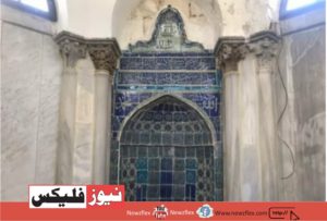 محراب معراج کے گنبد کے اندر