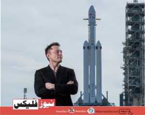 Elon Musk is another example of someone who has aligned his passion with his career. 