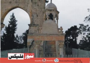 برہان الدین منبر کا سامنے کا منظر