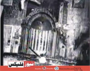 مسجد اقصیٰ میں آگ لگنے سے ہونے والی تباہی