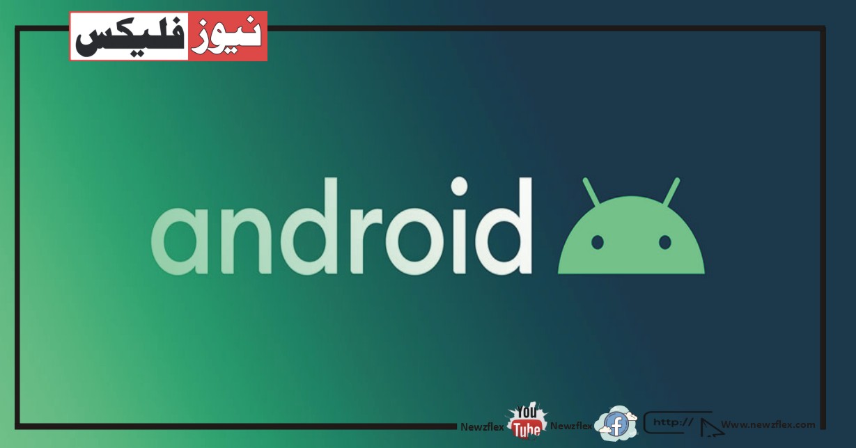 Android development