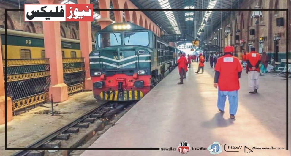 پاکستان ریلوے نے عید الاضحیٰ کے لیے کرایوں میں بڑے پیمانے پر کمی کردی