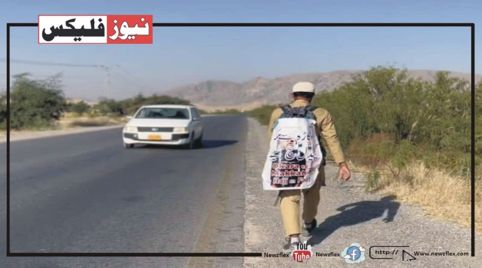 پاکستانی طالب علم رواں سال حج کی ادائیگی کے لیے 5400 کلومیٹر پیدل سفر کرکے سعودی عرب پہنچ گیا
