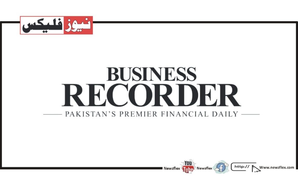 Business Recorder