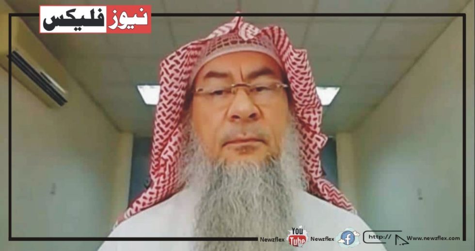 سعودی عالم دین نے یوٹیوب کی آمدنی کو حرام قرار دے دیا