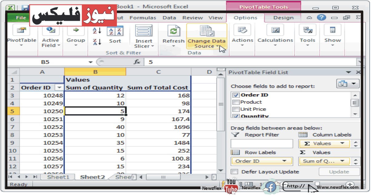 How to Modify the Pivot Table's Data Source and Range