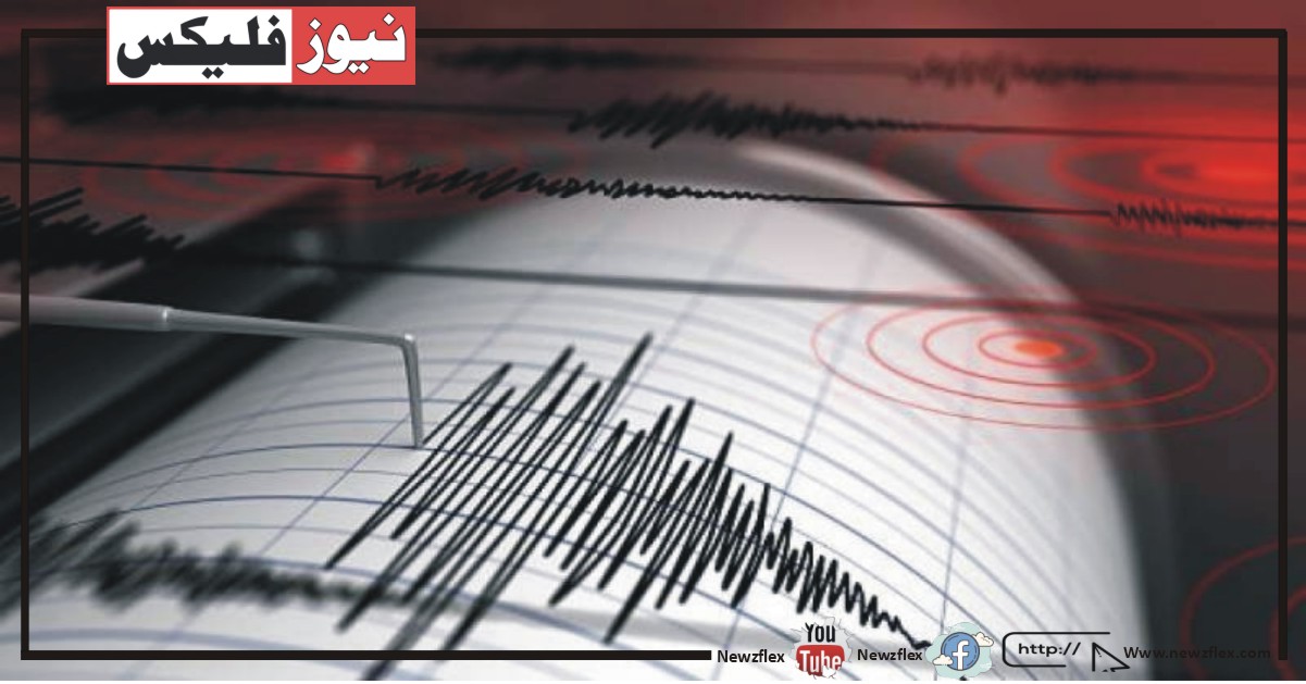 ترکی میں زلزلے کے شدید جھٹکے