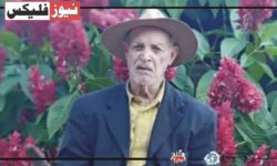 دنیا کے معمر ترین شخص جوز پالینو گومز 127 سال کی عمر میں انتقال کر گئے۔