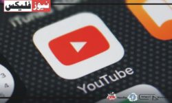 اشتہارات کو الوداع! یوٹیوب پریمیم پاکستان میں لانچ کر دیا گیا۔