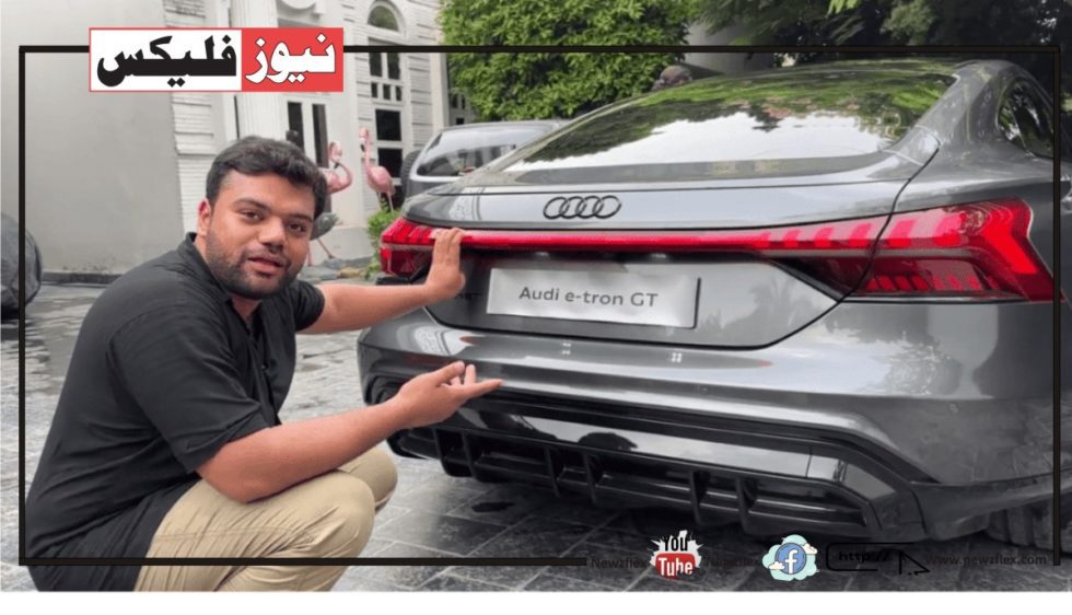 مشہور یوٹیوبر 'ڈکی بھائی' اپنی ڈریم کار 'آڈی ای ٹرون جی ٹی' خریدی جس کی مالیت 5 کروڑ روپے ہے۔