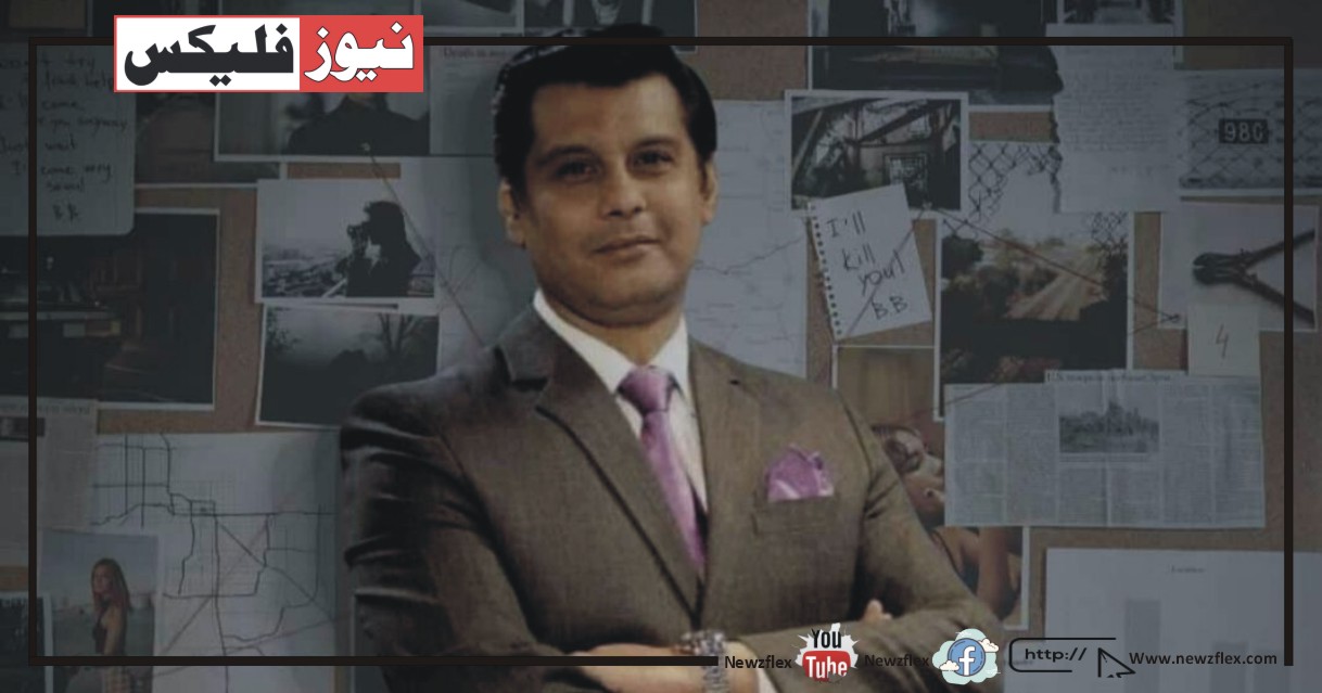 Arshad Sharif Biography: Exploring the Life of a Remarkable Individual