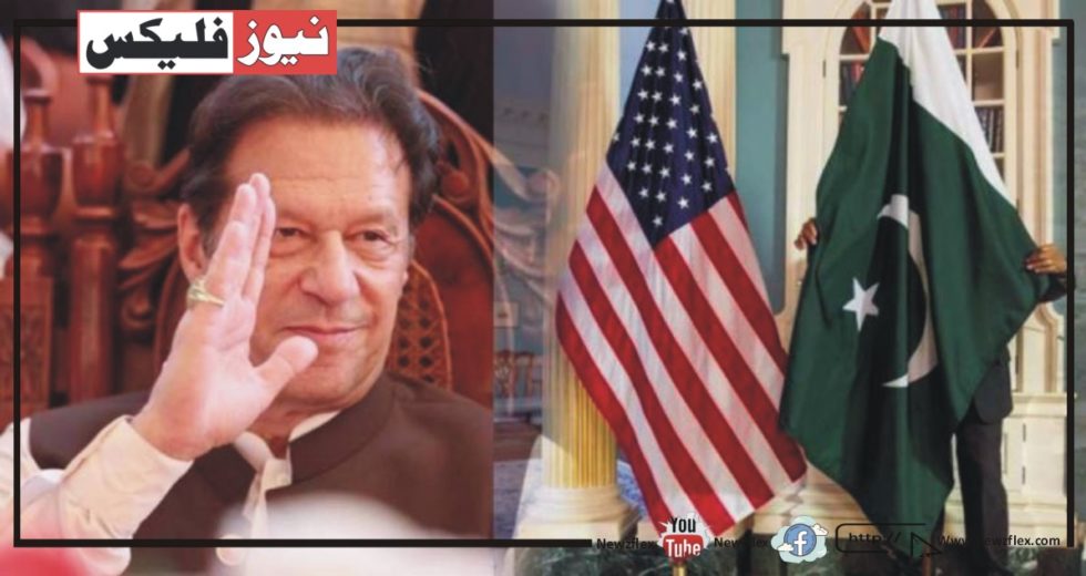 عمران خان کی گرفتاری پر امریکا کا کوئی موقف نہیں، جمہوری اصولوں کے احترام کا مطالبہ