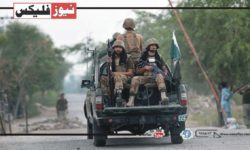 جنوبی وزیرستان میں گھات لگا کر حملہ، 6 پاکستانی فوجی شہید، 4 دہشت گرد مارے گئے۔