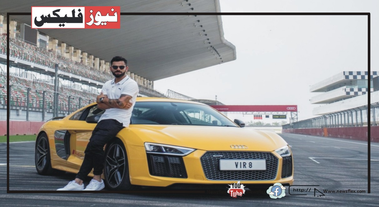 Top 10 Expensive Cars Owned by Indian Cricketers