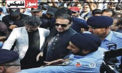 پاکستان کے سابق وزیراعظم عمران خان توشہ خانہ کیس میں گرفتار