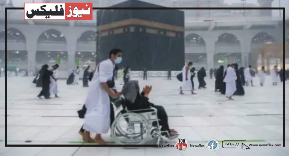 عورت نے حرم میں عبادت کے دوران کیا دیکھا؟